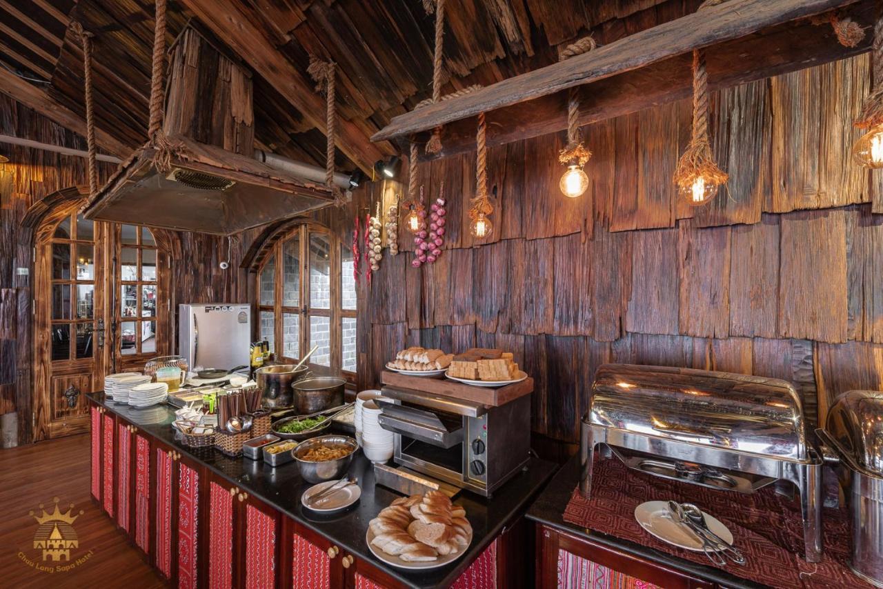 Chau Long Sapa 2 Hotel エクステリア 写真